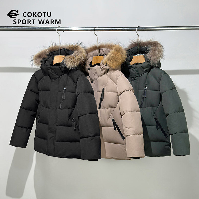 Boys Cotton Padded Set