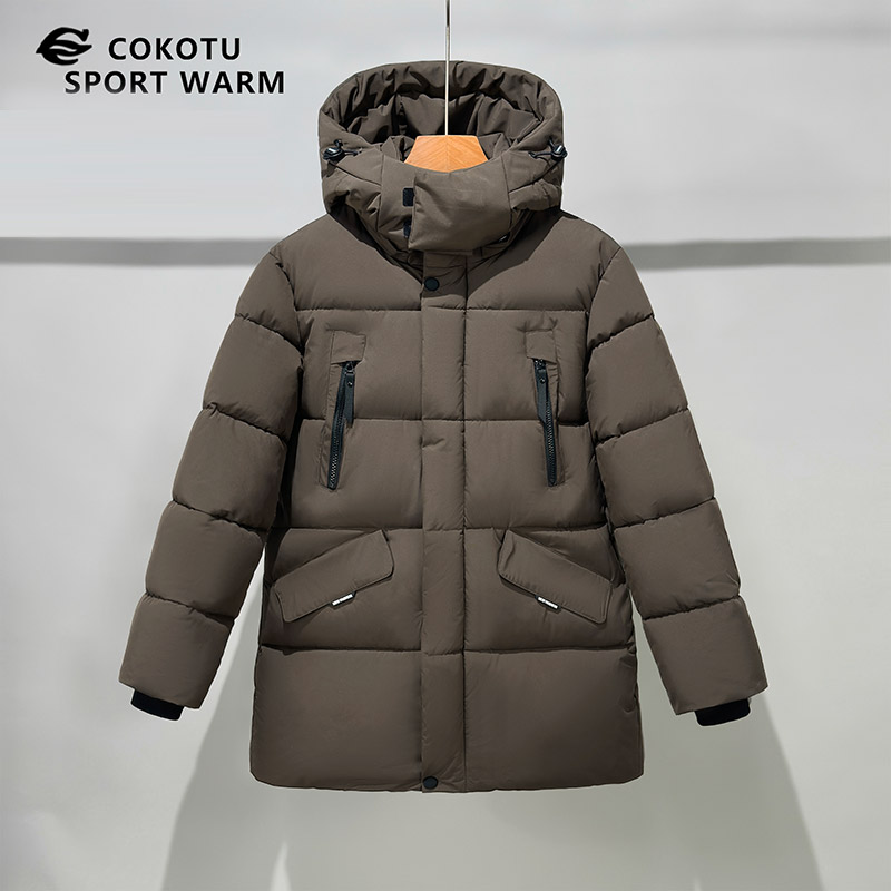 Cotton Jacket for Primary School