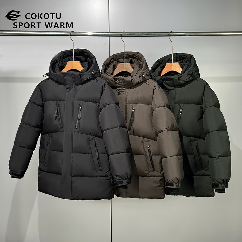Lightweight Warm Cotton Coat for Middle Kids