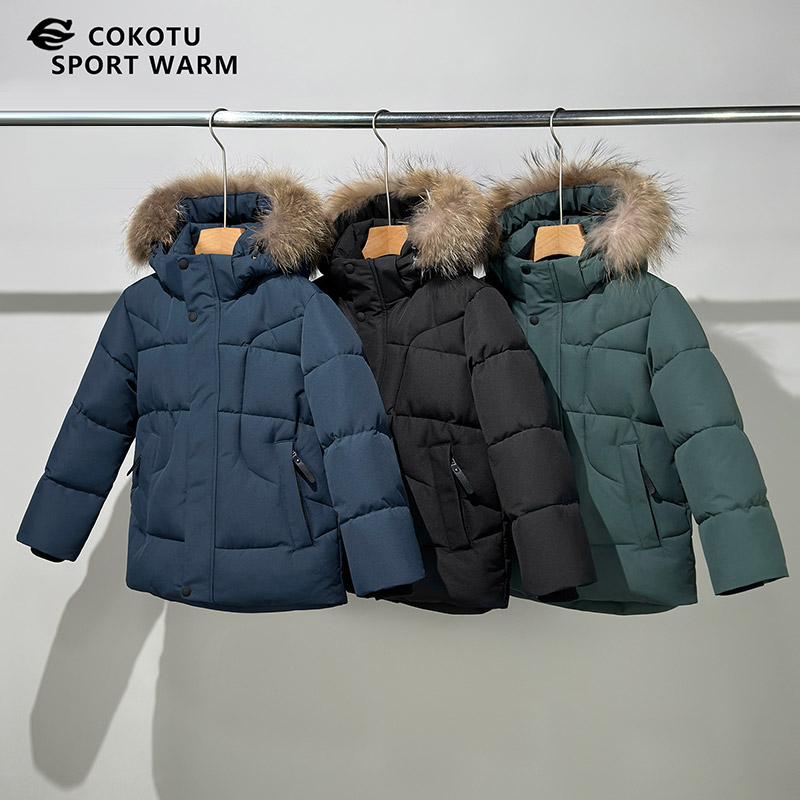 Boys Padded Tracksuit