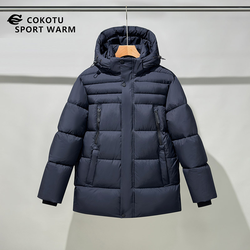 Teenage Boys Padded Winter Coat