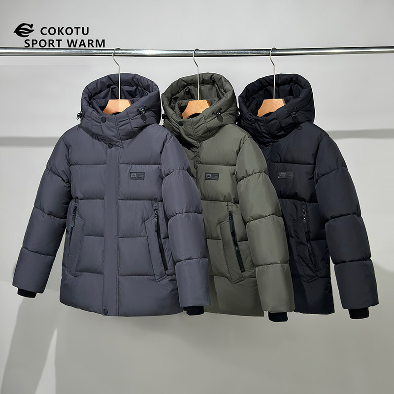 Junior Kids Thermal Cotton Jacket