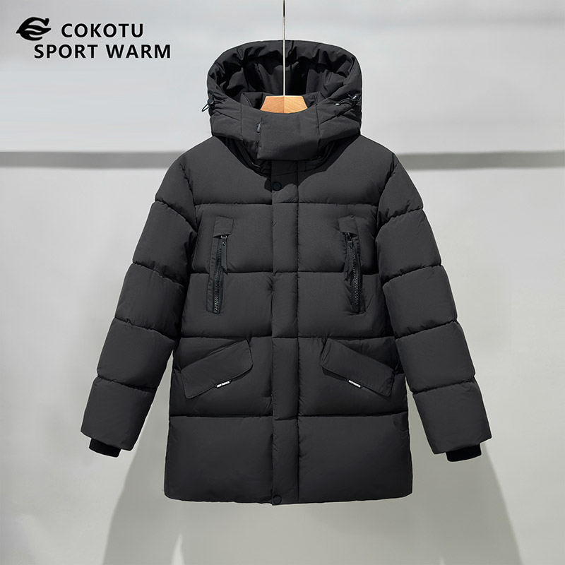Cotton Jacket for Primary School