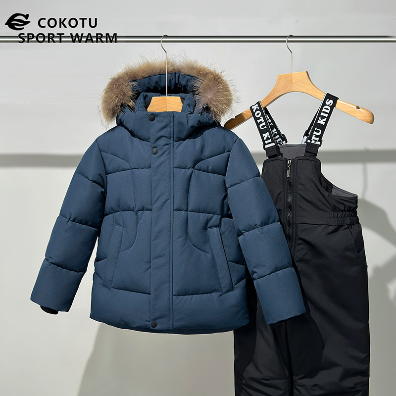 Boys Padded Tracksuit