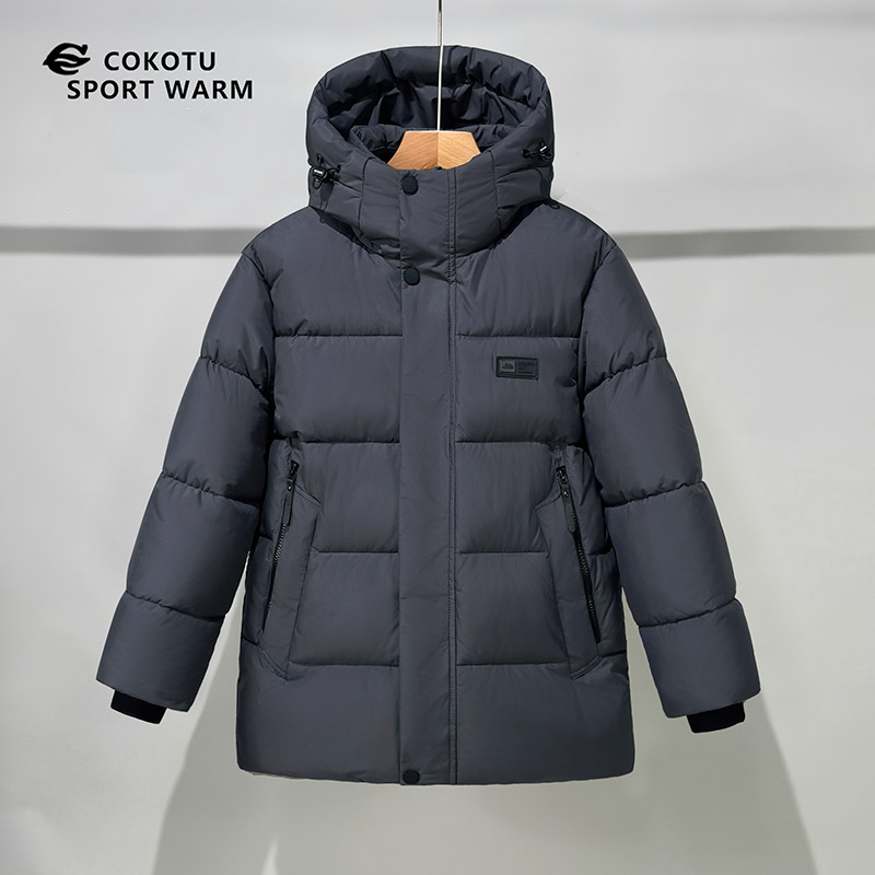 Junior Kids Thermal Cotton Jacket