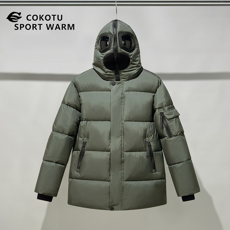 Autumn and Winter School Cotton Jacket