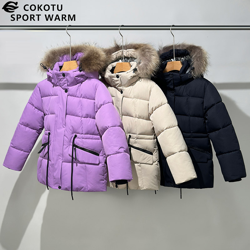 Girls Cotton Padded Set