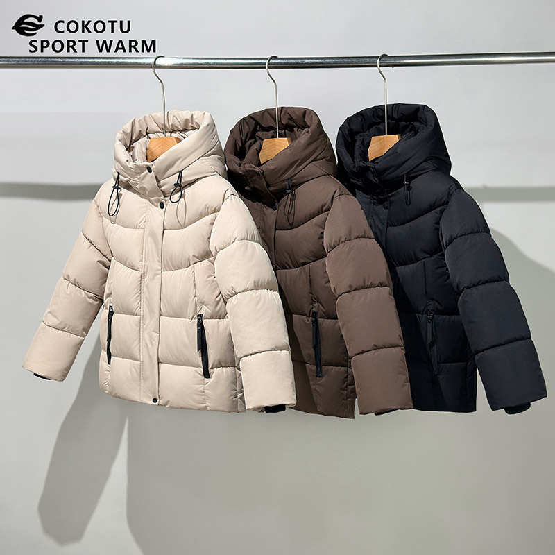 Kids Padded Jacket Pants