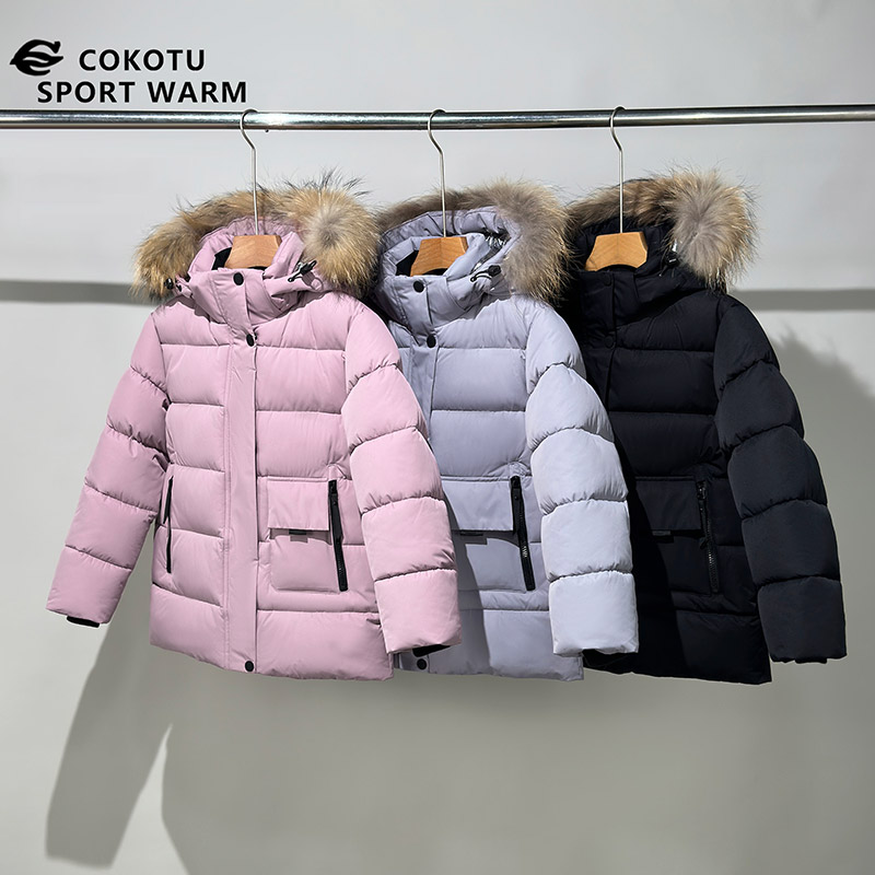 Girls Cotton Padded Outfit