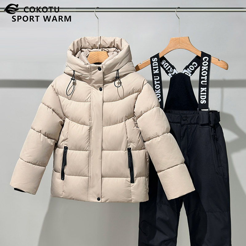 Kids Padded Jacket Pants