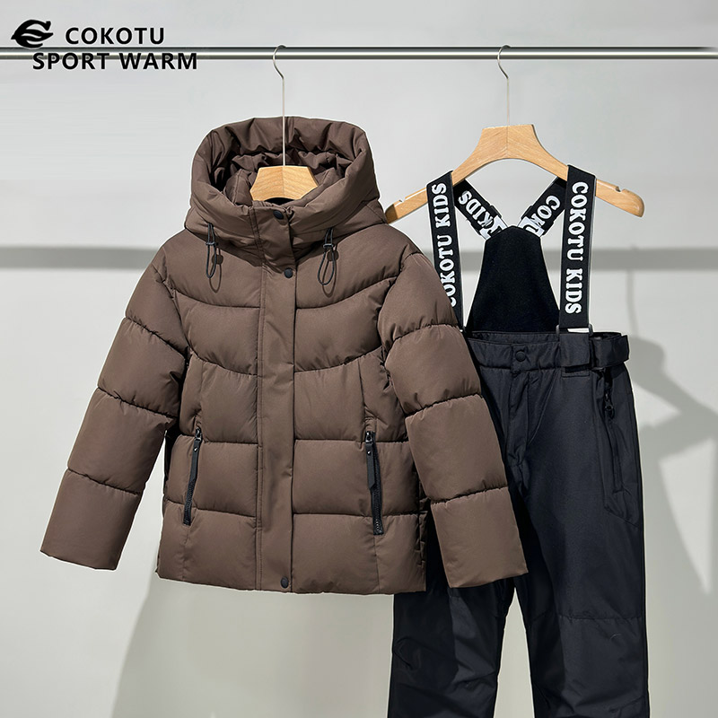 Kids Padded Jacket Pants