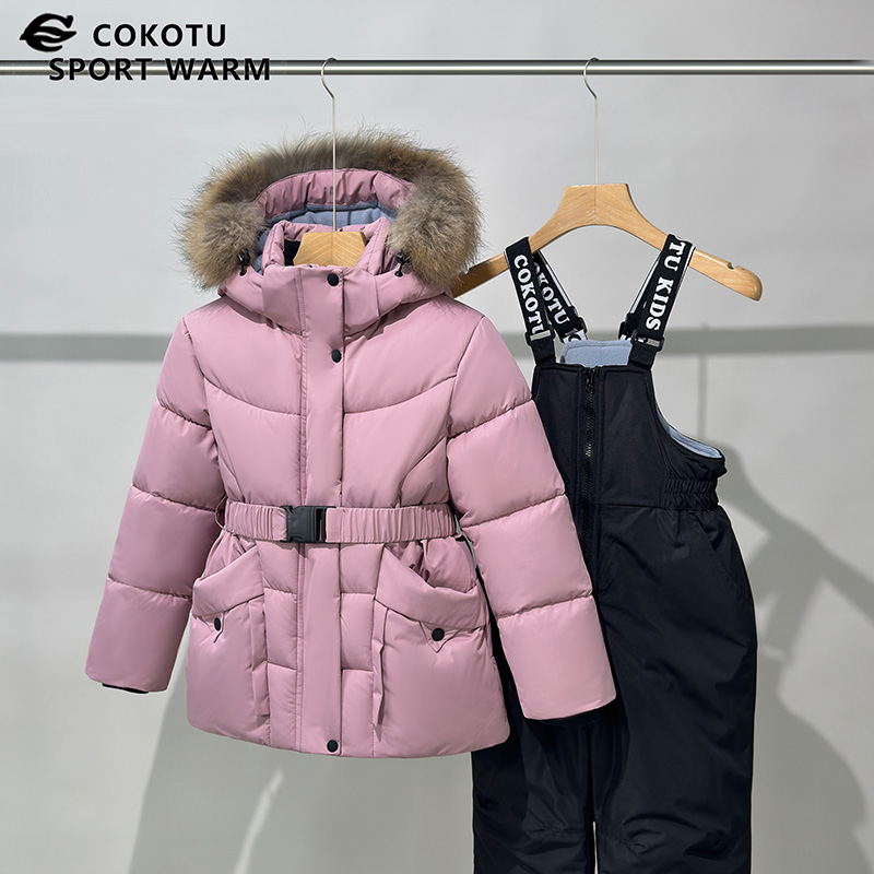 Portable Winter Padded Outfit