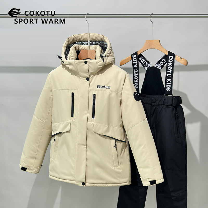 All-match Cotton Coat for Kids