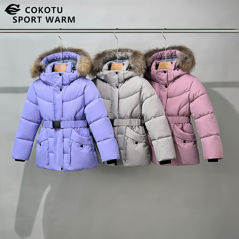 Portable Winter Padded Outfit