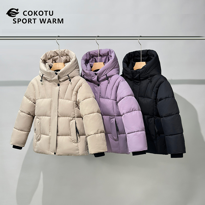 School Wear Kids' Padded Outfit