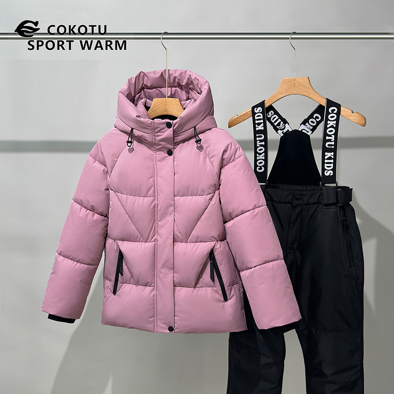 Primary School Kids Padded Set