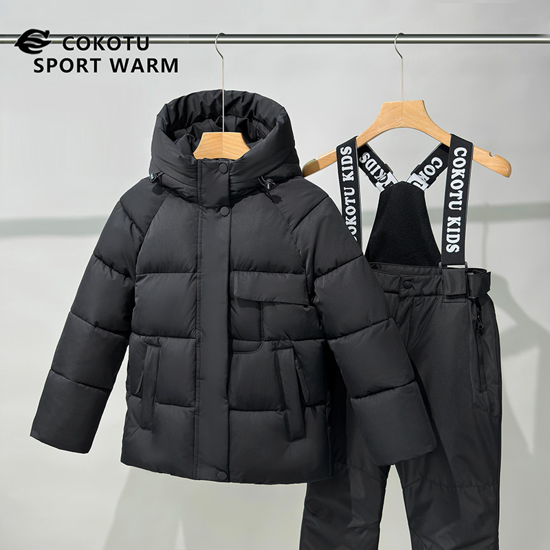 Kids Thick Padded Jacket