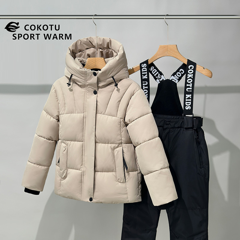 School Wear Kids' Padded Outfit