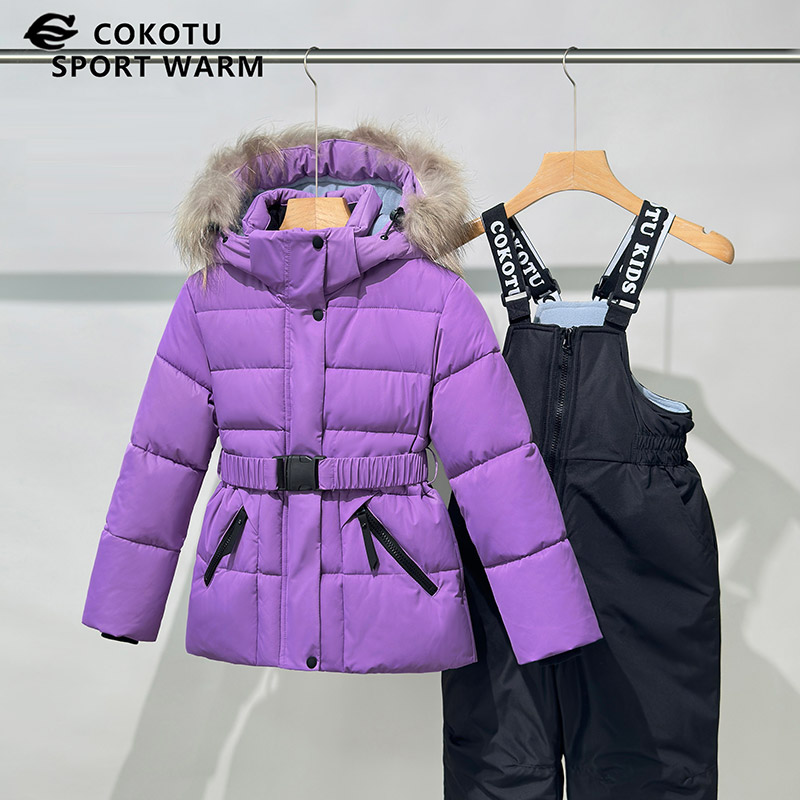 Kids' Warm Two-Piece Set