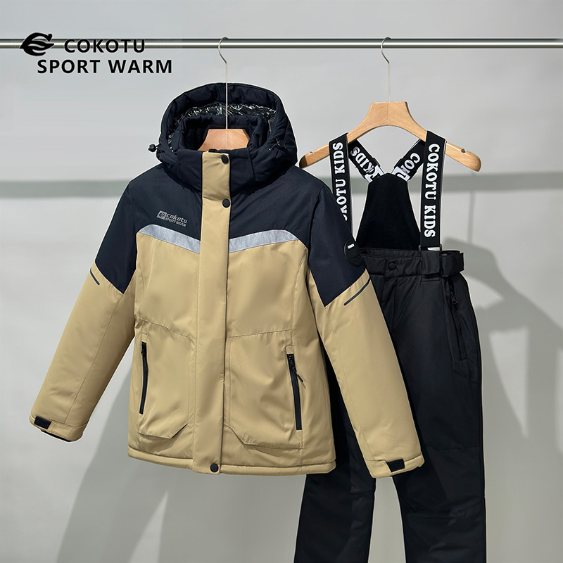 Thickened Kids Cotton Suit