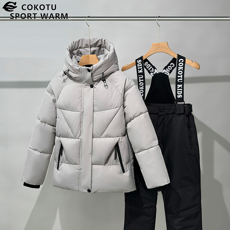 Primary School Kids Padded Set