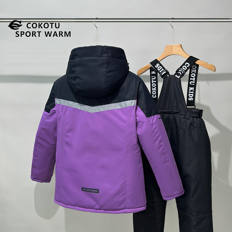 Thickened Kids Cotton Suit