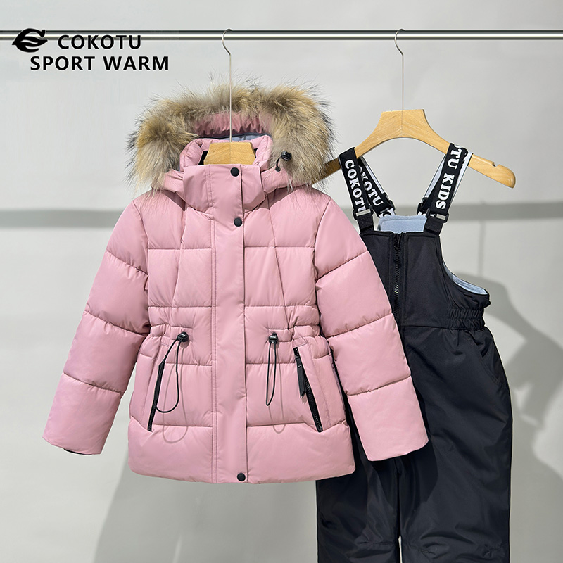 Kids Winter Padded Outfit
