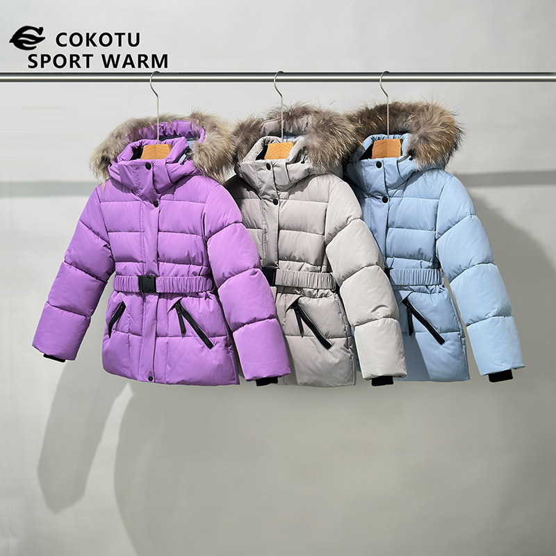 Kids' Warm Two-Piece Set