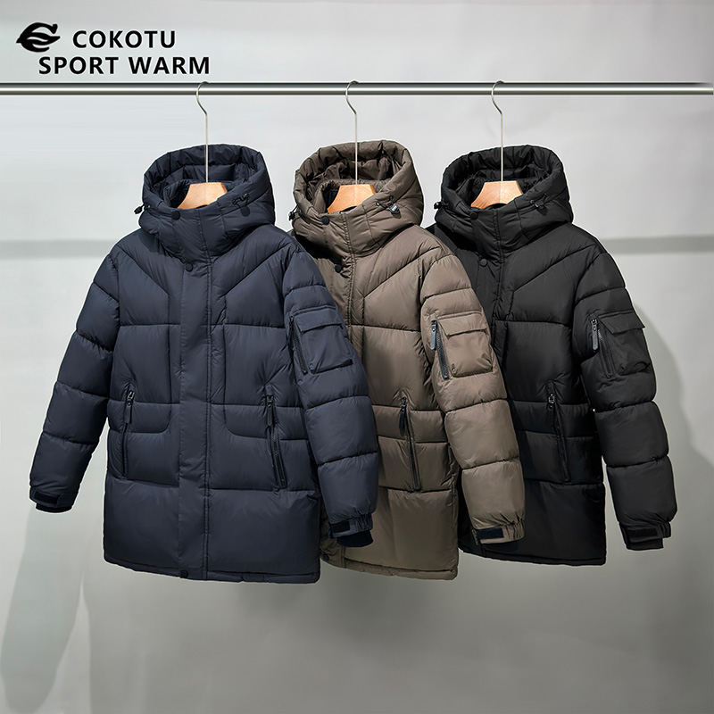Boys' Cotton Padded Jacket