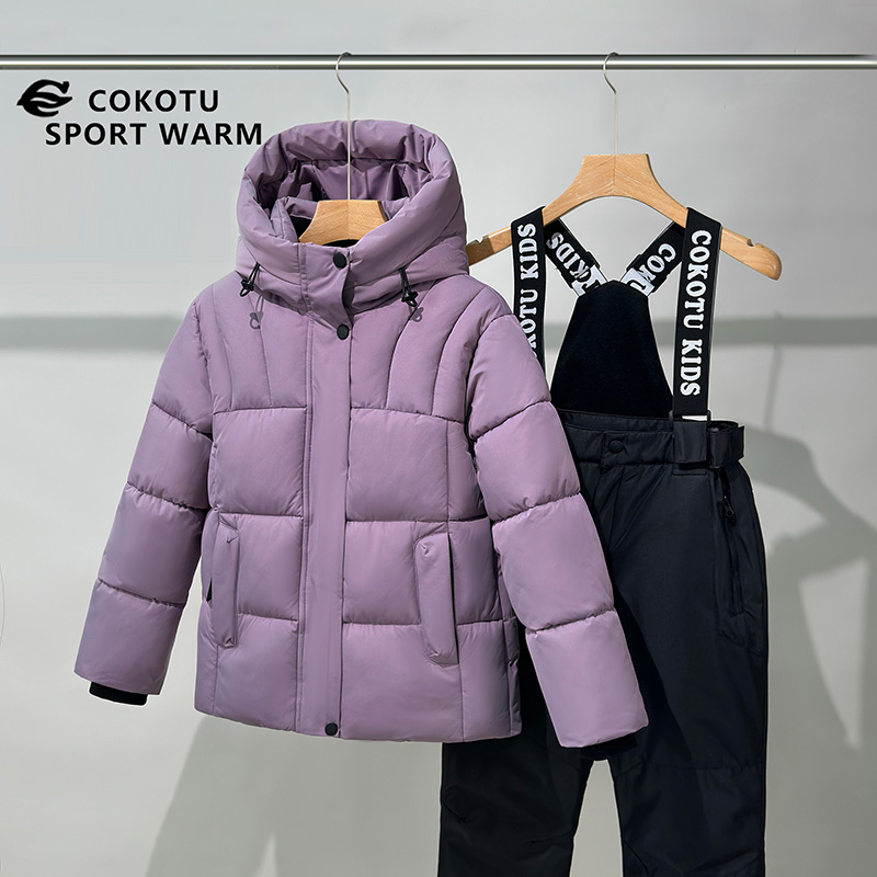 School Wear Kids' Padded Outfit