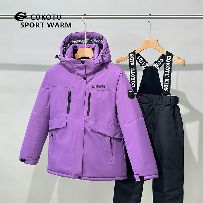 All-match Cotton Coat for Kids