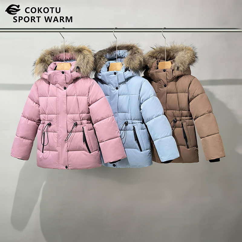 Kids Winter Padded Outfit