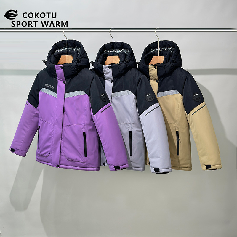 Thickened Kids Cotton Suit