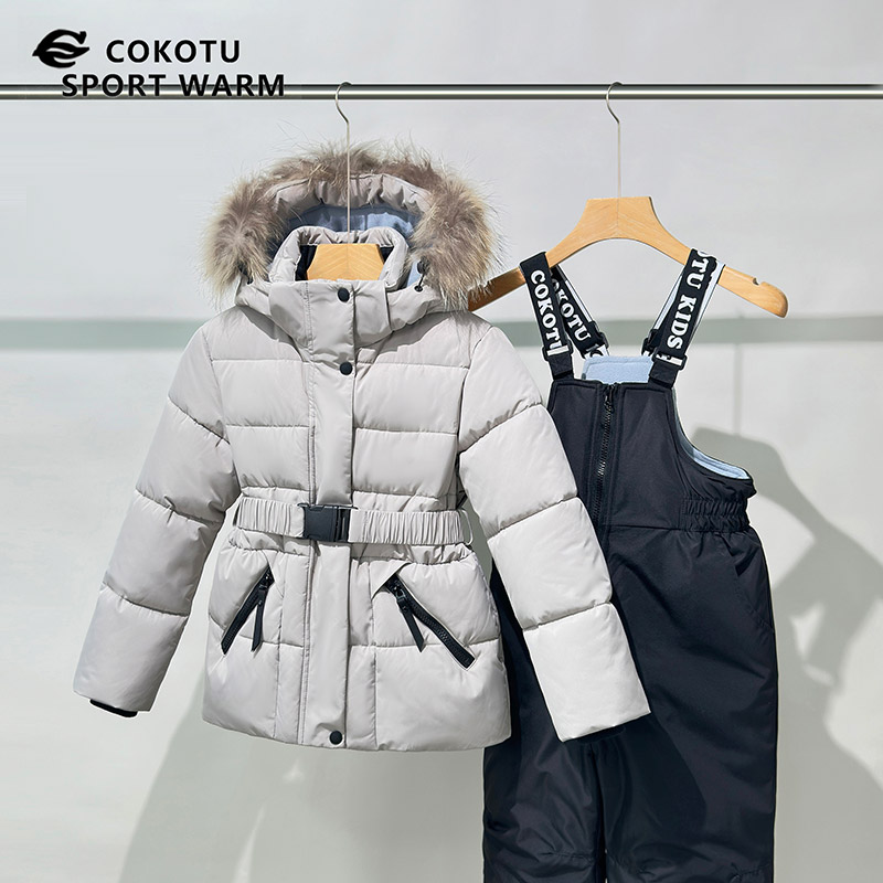 Kids' Warm Two-Piece Set
