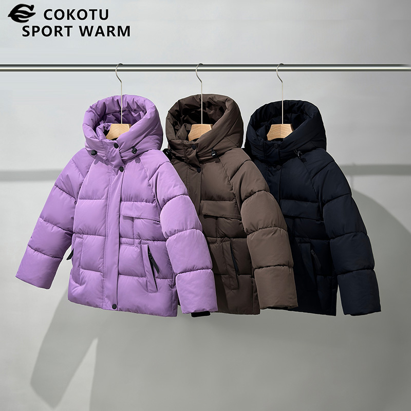 Kids Thick Padded Jacket