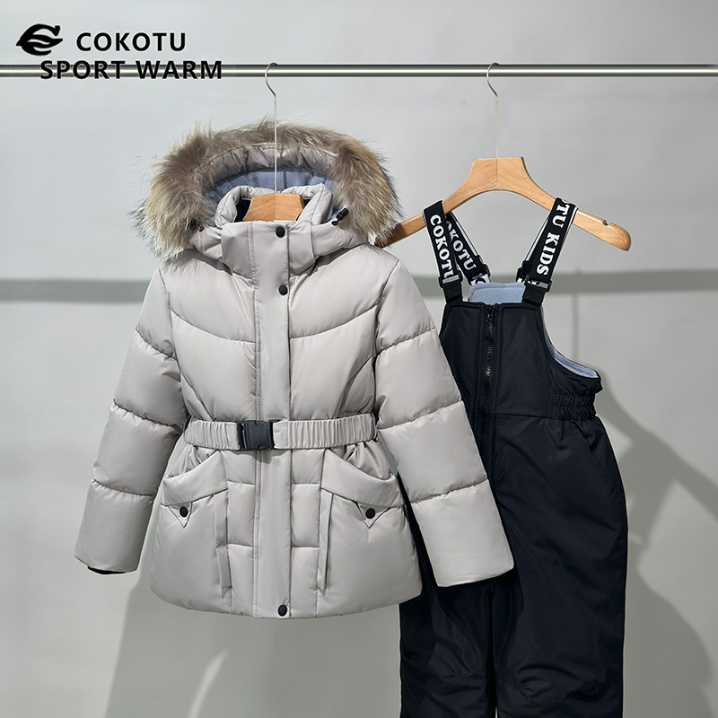 Portable Winter Padded Outfit