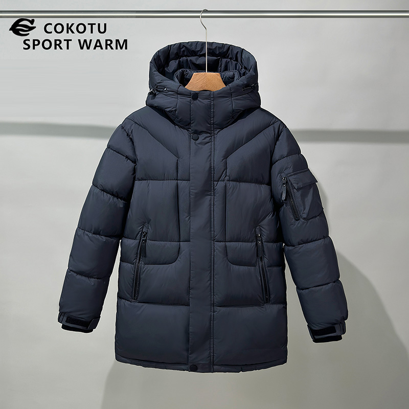 Boys' Cotton Padded Jacket