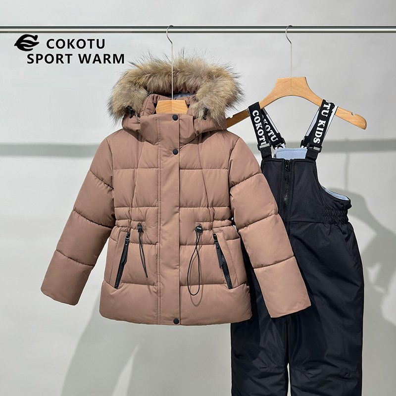 Kids Winter Padded Outfit