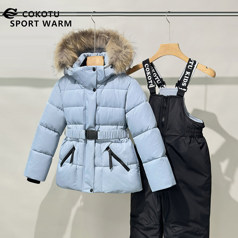 Kids' Warm Two-Piece Set