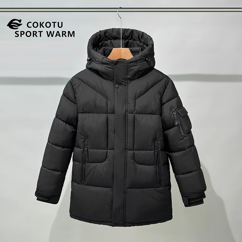Boys' Cotton Padded Jacket