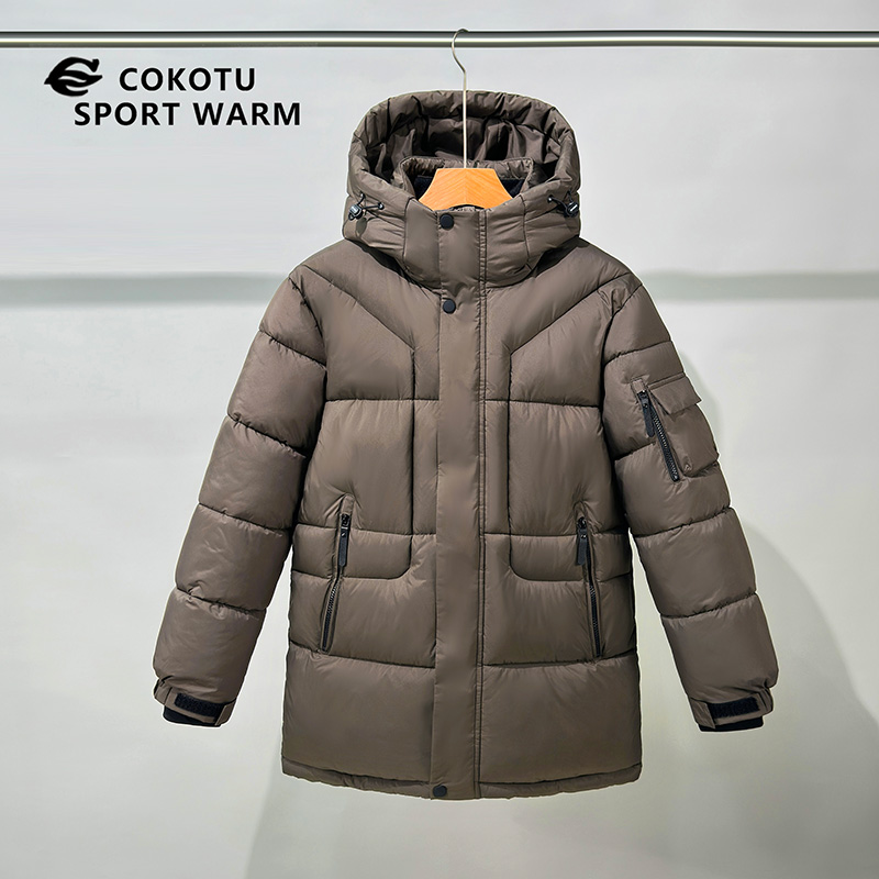 Boys' Cotton Padded Jacket
