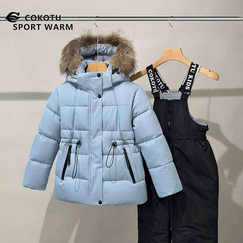 Kids Winter Padded Outfit