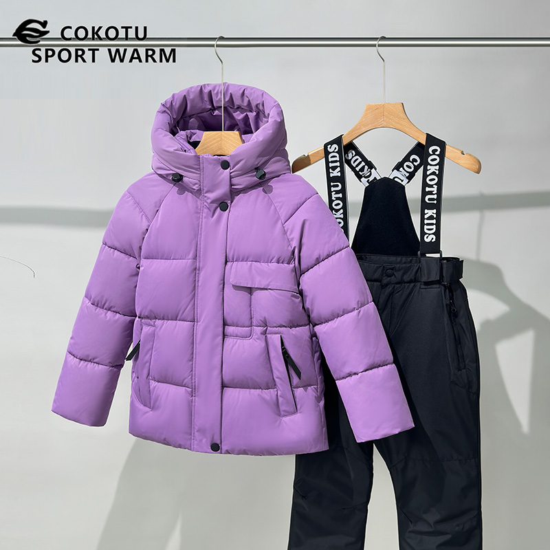 Kids Thick Padded Jacket