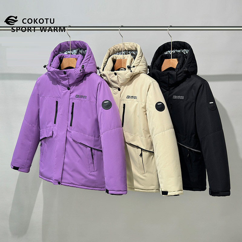 All-match Cotton Coat for Kids