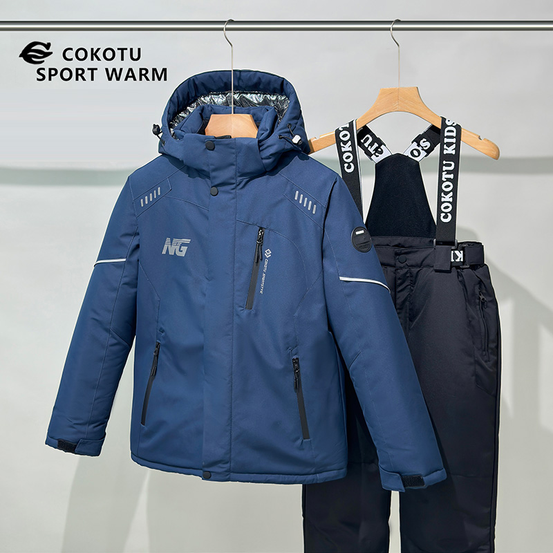 Cotton Coat Pants School Set