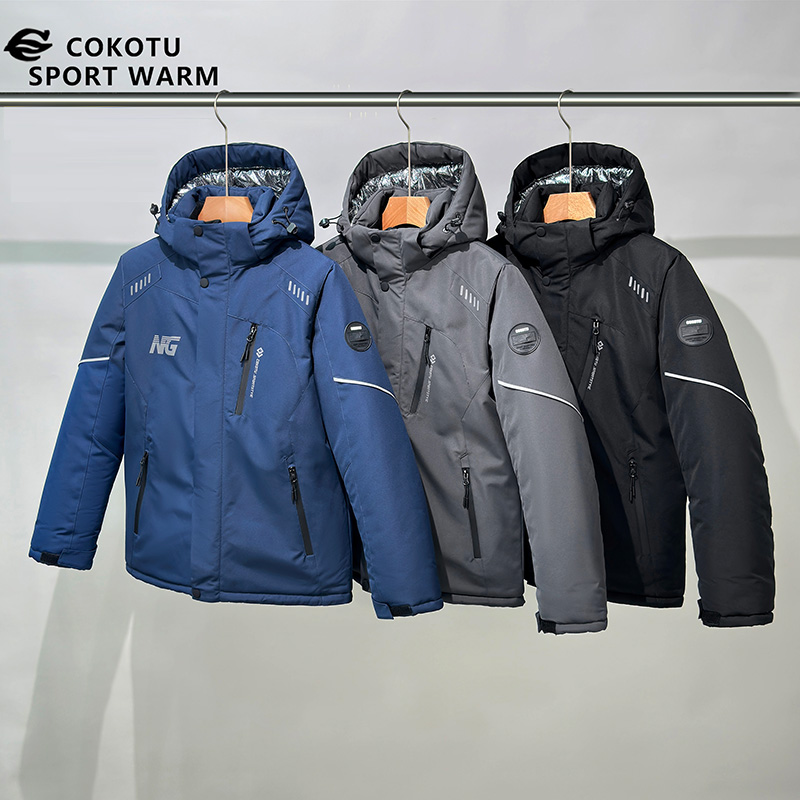 Cotton Coat Pants School Set