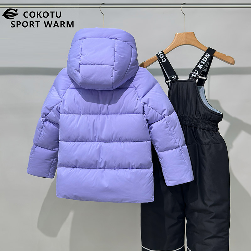 Girls' School Padded Set