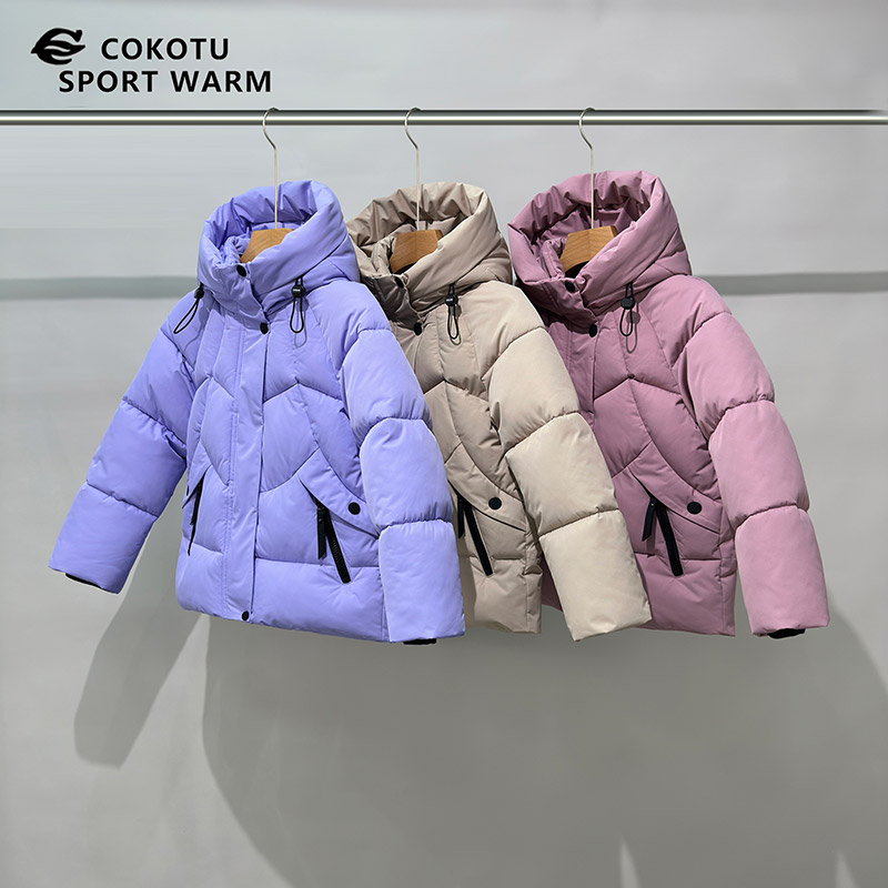 Girls' School Padded Set