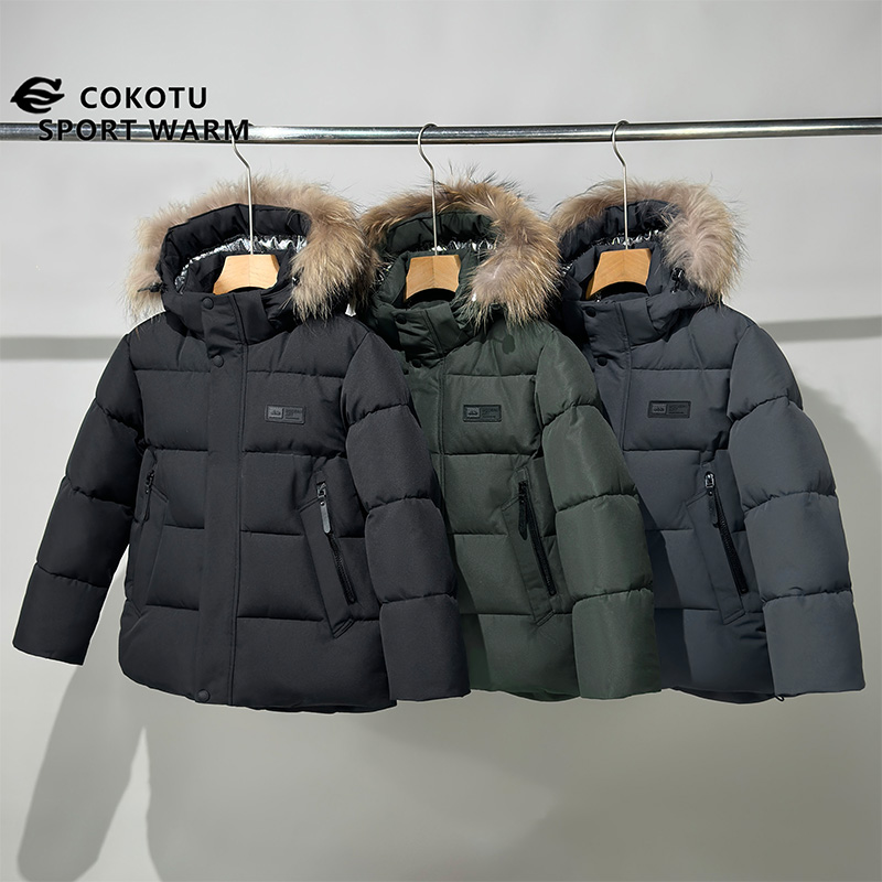 Thick and Warm Coat