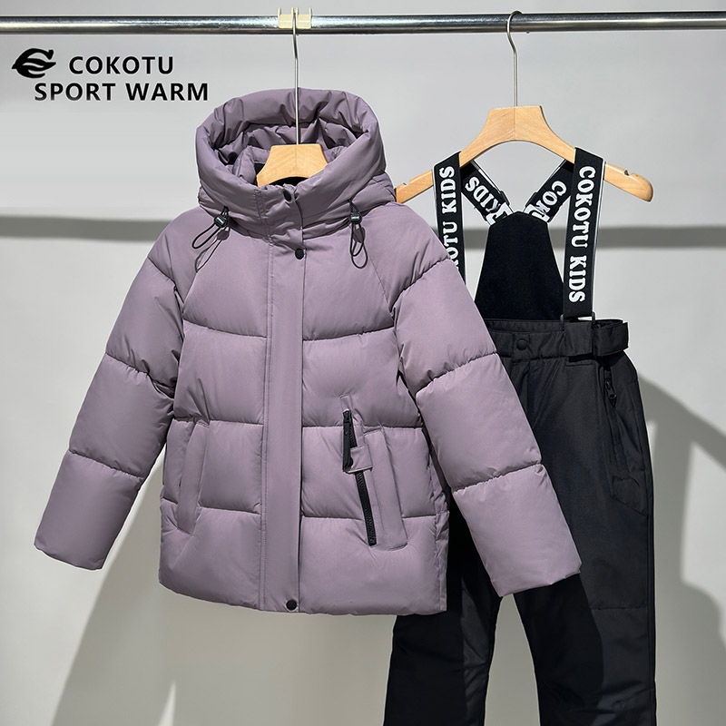 Children's Winter Padded Wear